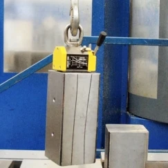 Магнитный грузозахват МахХ TG 300