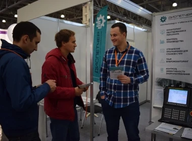 Фото компании